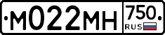 М022МН750 - 