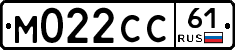 М022СС61 - 