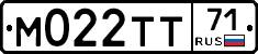 М022ТТ71 - 