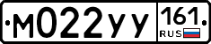 М022УУ161 - 