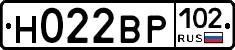 Н022ВР102 - 