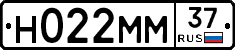 Н022ММ37 - 