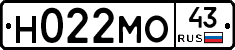 Н022МО43 - 