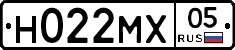 Н022МХ05 - 