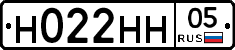 Н022НН05 - 