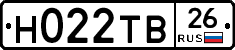 Н022ТВ26 - 