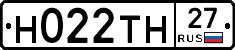 Н022ТН27 - 