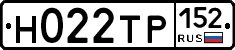 Н022ТР152 - 