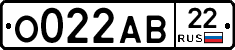О022АВ22 - 