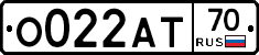 О022АТ70 - 