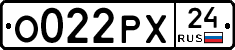 О022РХ24 - 