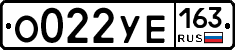 О022УЕ163 - 