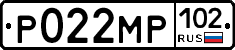 Р022МР102 - 