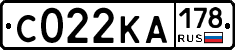 С022КА178 - 