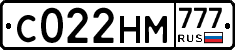 С022НМ777 - 