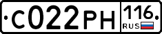 С022РН116 - 