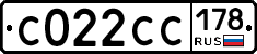 С022СС178 - 