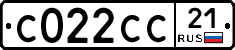 С022СС21 - 