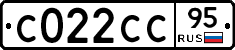 С022СС95 - 