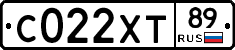 С022ХТ89 - 