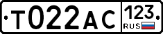 Т022АС123 - 
