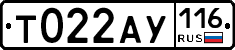 Т022АУ116 - 