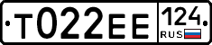 Т022ЕЕ124 - 