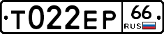Т022ЕР66 - 