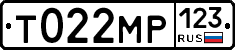 Т022МР123 - 
