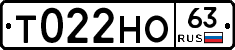 Т022НО63 - 
