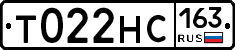 Т022НС163 - 