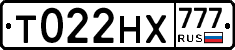 Т022НХ777 - 