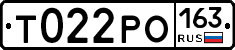 Т022РО163 - 