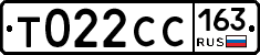 Т022СС163 - 
