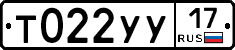Т022УУ17 - 
