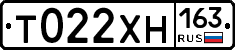 Т022ХН163 - 
