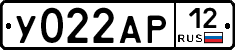 У022АР12 - 