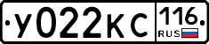 У022КС116 - 
