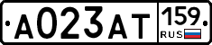 А023АТ159 - 