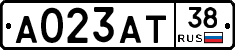 А023АТ38 - 