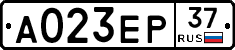 А023ЕР37 - 