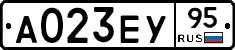 А023ЕУ95 - 