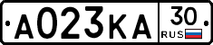 А023КА30 - 