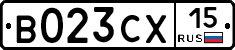 В023СХ15 - 