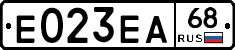 Е023ЕА68 - 
