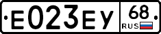 Е023ЕУ68 - 