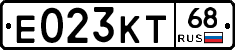 Е023КТ68 - 