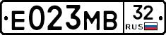 Е023МВ32 - 