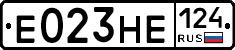Е023НЕ124 - 