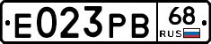 Е023РВ68 - 
